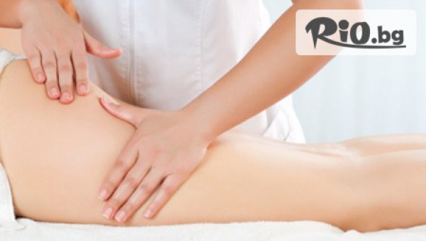 Салон за красота Secret of Beauty - thumb 2