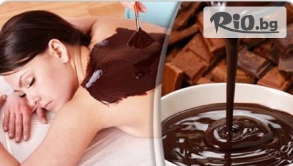 Салон за красота Secret of Beauty - thumb 4