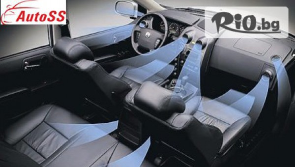 "Ауто СС" - thumb 2