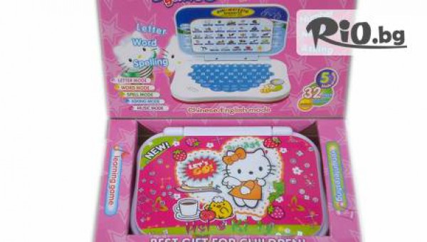 "Кристал" - thumb 2