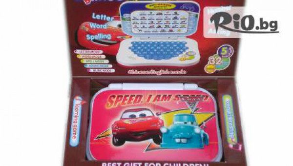 "Кристал" - thumb 5