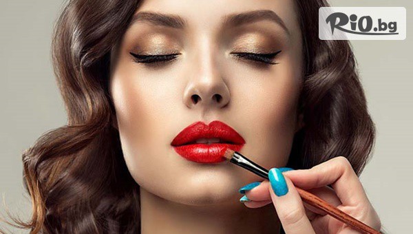 Makeup Studio Didi - thumb 1