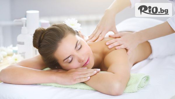 Масажно студио Кинези Плюс - thumb 2