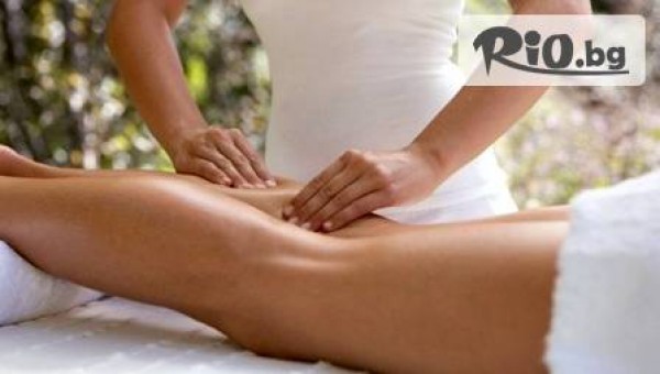 Козметичен салон "Яна" - thumb 3