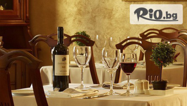 Игъл Травел - thumb 3