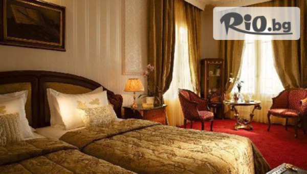 Игъл Травел - thumb 5