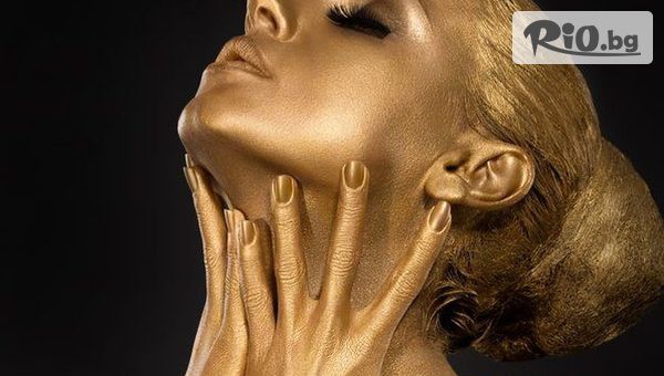 СПА център Царско Село - thumb 3