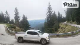 Целодневен тур с джип в Родопите #1