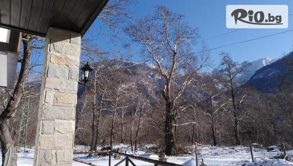 Комплекс Магията на Родопите - thumb 3