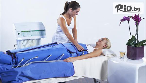 Студио Deja Vu - thumb 2