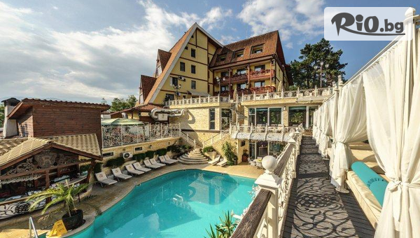 Спа Хотел Рич - thumb 2