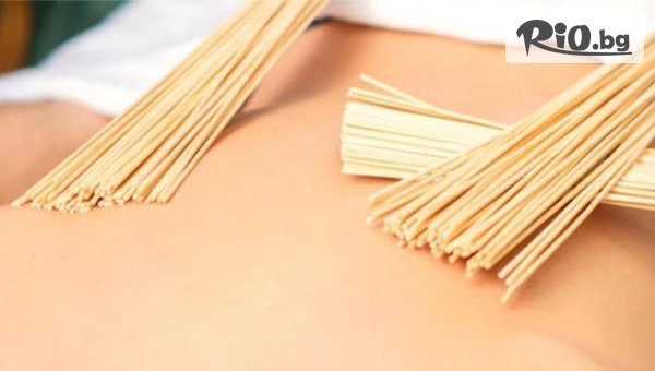 Beauty & Relax room - thumb 3