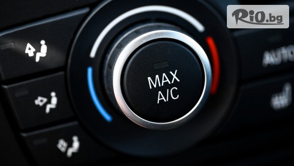 Автосервиз Пепър Минт - thumb 3