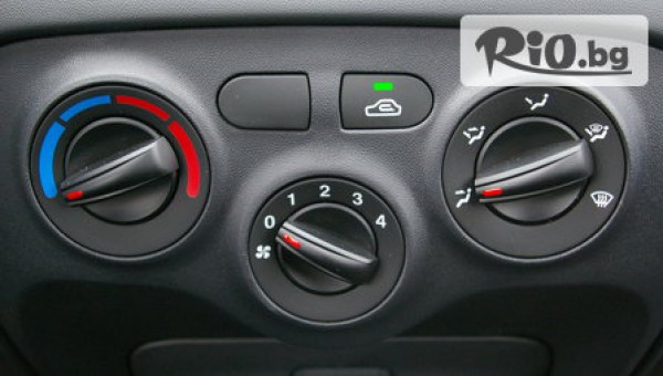 Автосервиз Пепър Минт - thumb 2