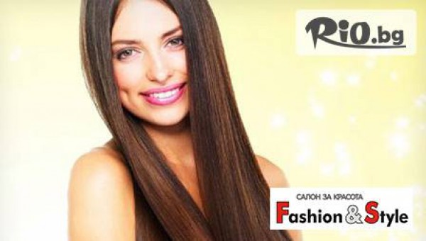 Салон Fashion & Style - thumb 2