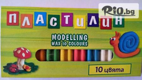 Офис МВ - thumb 2