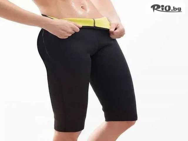 БИЛВЕД ЕООД - thumb 2 БИЛВЕД ЕООД - thumb 2