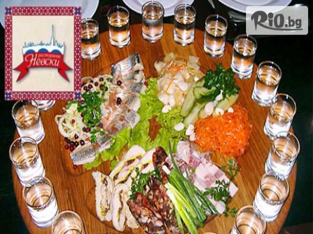 Ресторант - градина Невски - thumb 1 Ресторант - градина Невски - thumb 1