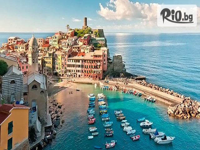 РИВИЕРА ТУР - thumb 2 РИВИЕРА ТУР - thumb 2