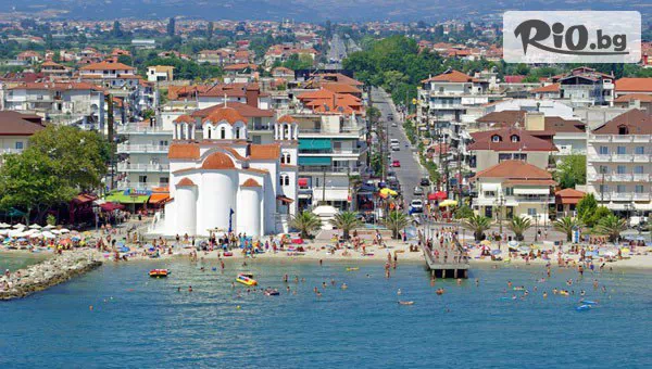 ВИП Турс ЕООД - thumb 2