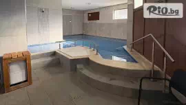 Сапарева Апарт, Сапарева баня #1