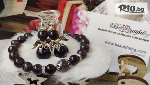 Beautifulbg.com - thumb 2