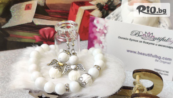 Beautifulbg.com - thumb 3