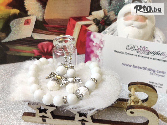 Beautifulbg.com - thumb 3 Beautifulbg.com - thumb 3