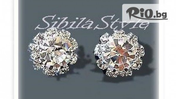 Онлайн магазин за бижута Sibila Style - thumb 1