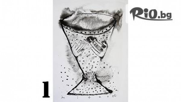 АРТ ДЕКО - thumb 2