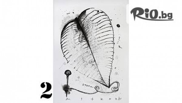 АРТ ДЕКО - thumb 3