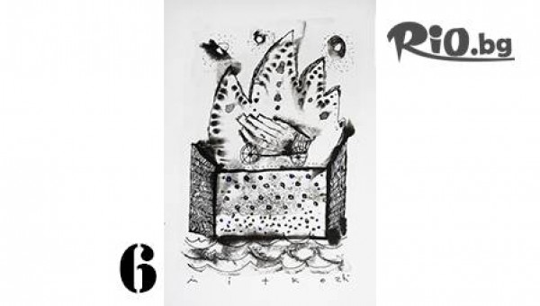 АРТ ДЕКО - thumb 6