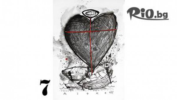 АРТ ДЕКО - thumb 7