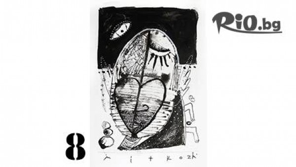 АРТ ДЕКО - thumb 8