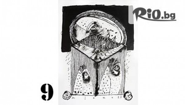 АРТ ДЕКО - thumb 9