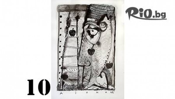 АРТ ДЕКО - thumb 10