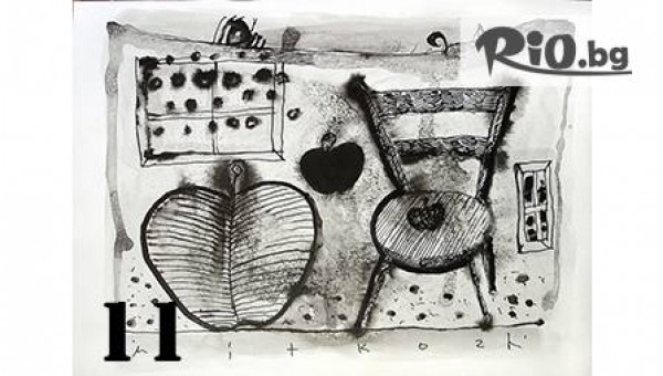 АРТ ДЕКО - thumb 11