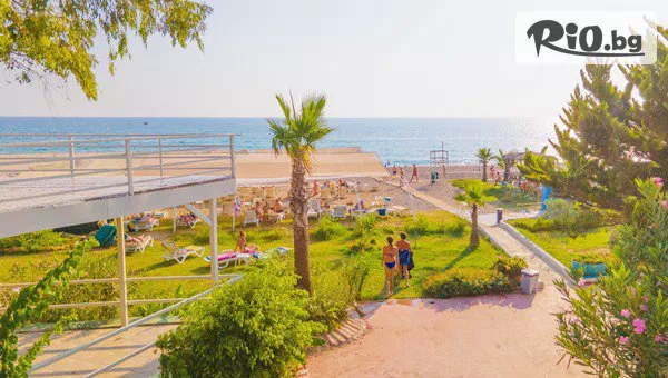 Go2holiday - thumb 5