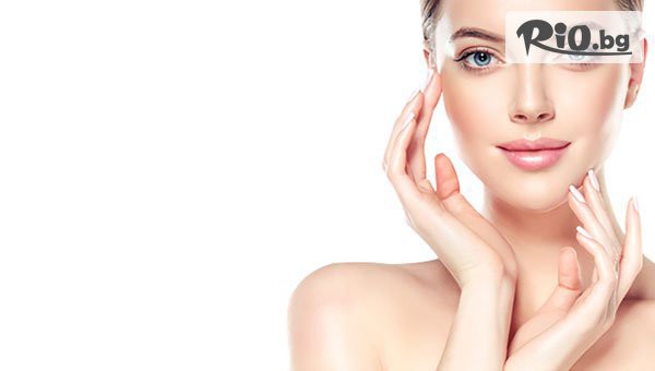 Кислородна терапия на лице + радиочестотен лифтинг и ултразвуково почистване с 60% отстъпка, предоставено от Beanna Beauty