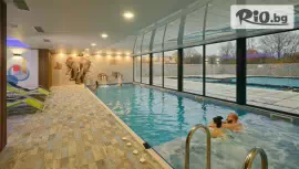 Хотел Хелоу Хисар, Хисаря #1