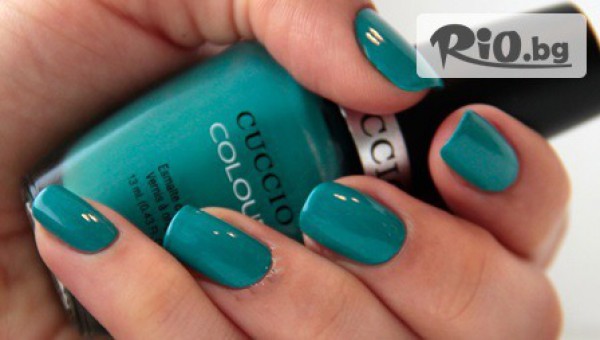 Салон за красота Gloria - thumb 2