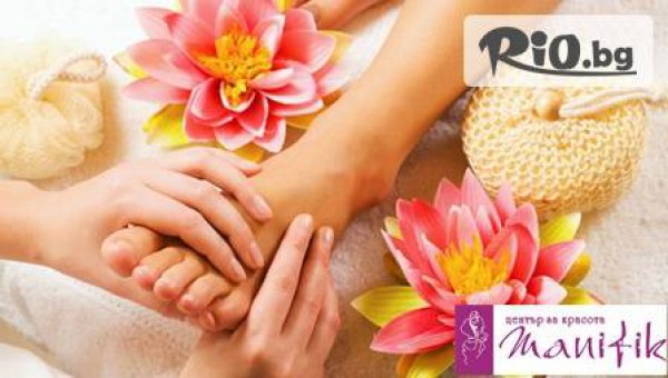 салон Манифик - thumb 2