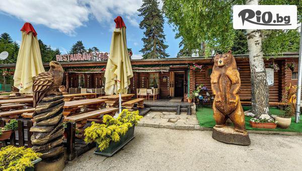 Вилно селище Малина - thumb 2