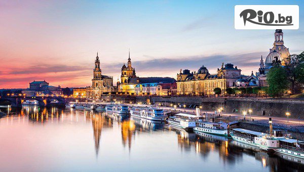 Комфорт Травел - thumb 3