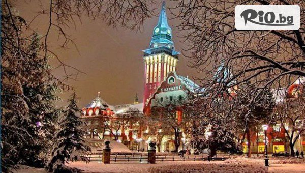 Комфорт Травел - thumb 2