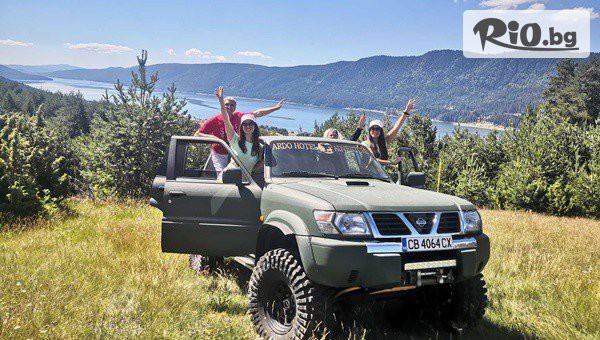 ArdoHill Hotel - thumb 4