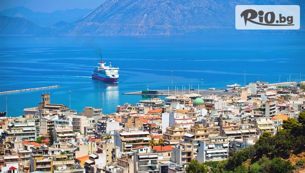 Bulgaria Travel - thumb 4