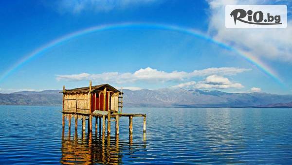 Глобул Турс - thumb 4