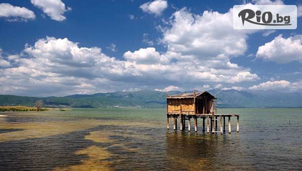 Глобул Турс - thumb 2