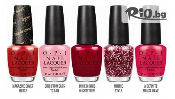 Студио за красота”Ивона” - thumb 2